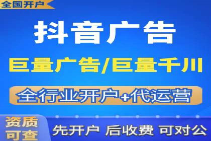 优化效果显著：SEM托管服务案例集锦